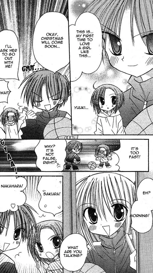 Sakura Zensen Chapter 14 14